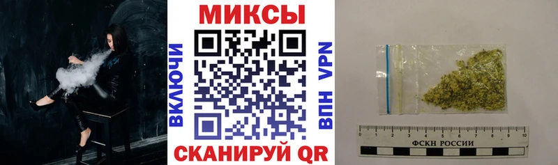 Бутират 1.4BDO  Полтавская 