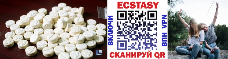 Экстази Punisher  Полтавская 