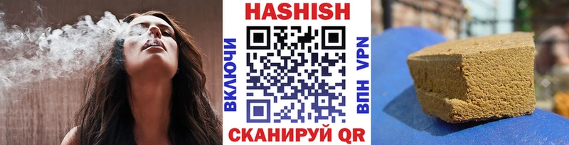 мега как войти  Полтавская  ГАШ VHQ 