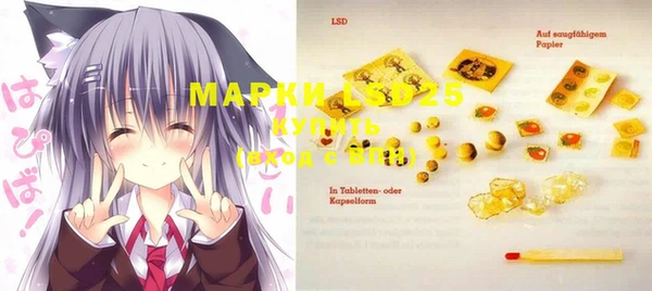 mix Абаза