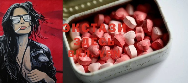 2c-b Абинск