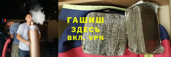 mix Абаза