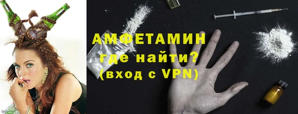 2c-b Абинск