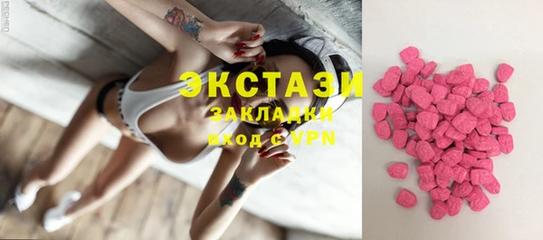 mix Абаза