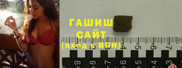2c-b Абинск