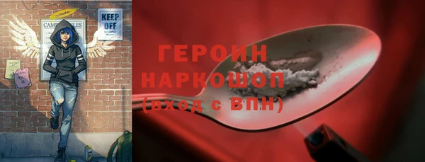 mix Абаза