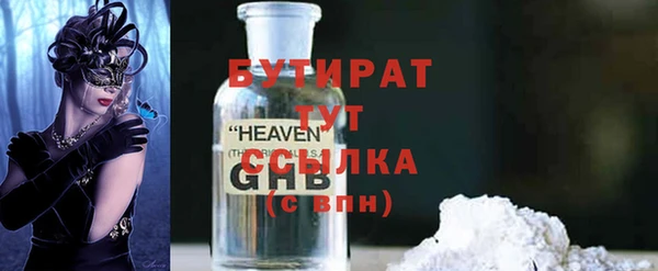 mix Абаза