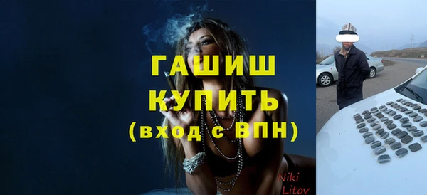 mix Абаза