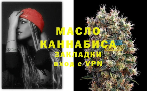 mix Абаза