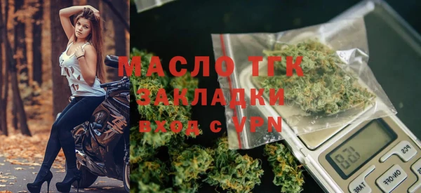 2c-b Абинск