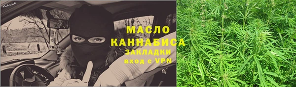 mix Абаза