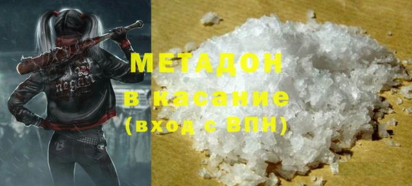2c-b Абинск