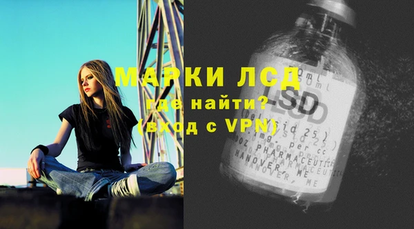 mix Абаза
