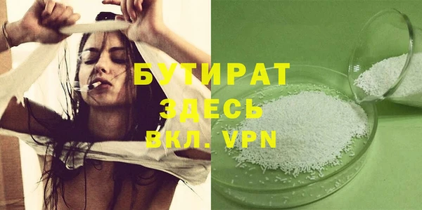 mix Абаза