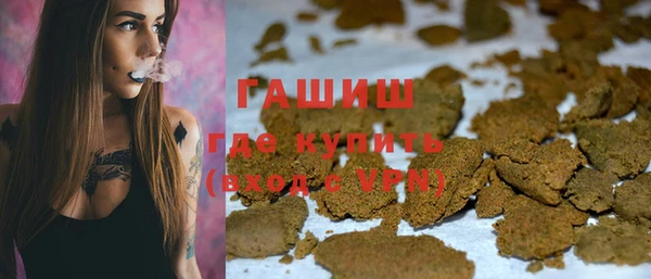 mix Абаза