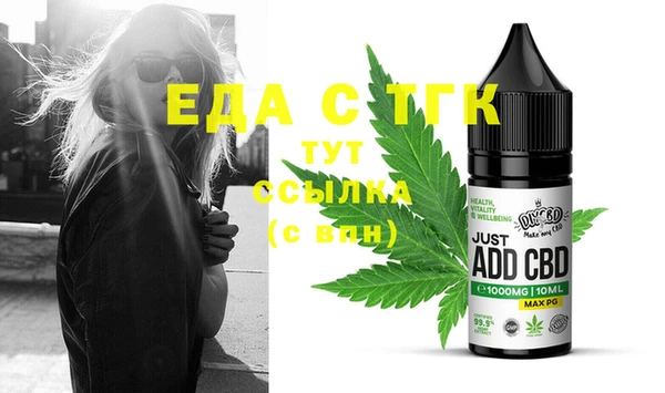 2c-b Абинск