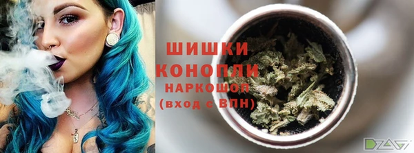 mix Абаза