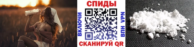 omg ссылки  где найти   Полтавская  Первитин витя 