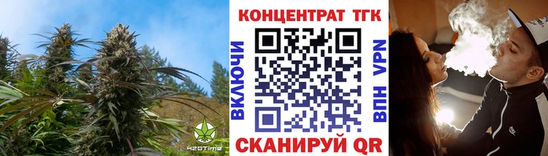 omg ссылки  Полтавская  Дистиллят ТГК THC oil  цена  