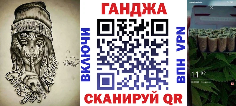Бошки Шишки марихуана  Полтавская 
